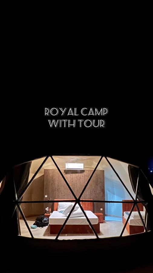 Royal Luxury Camp Hotel Wadi Rum Buitenkant foto